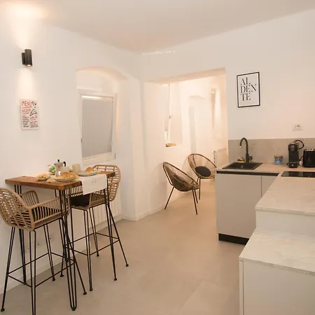 Via Διαμέρισμα