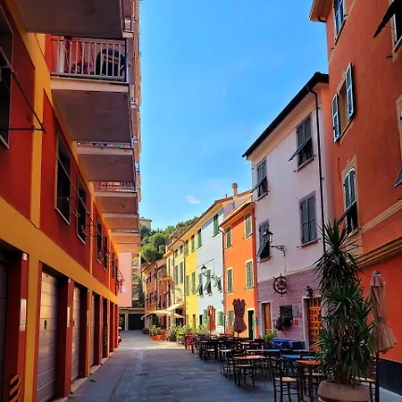 Via Διαμέρισμα